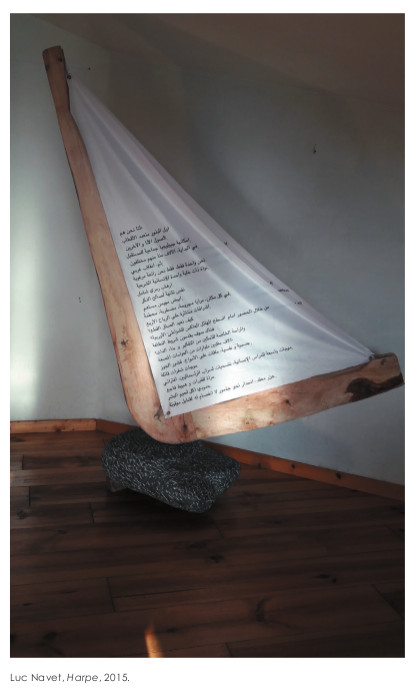 Luc Navet, Harpe, 2015.