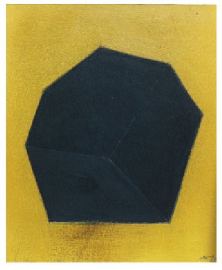 Nicolas Wolkenar, sans titre, gouache et gesso sur carton, 24 x 20 cm, 2015. 